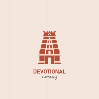 Devotional